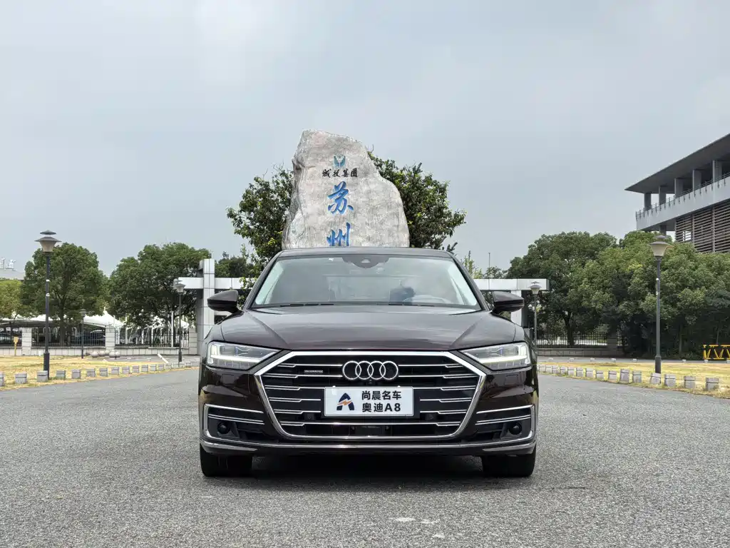 Audi A8 2020
