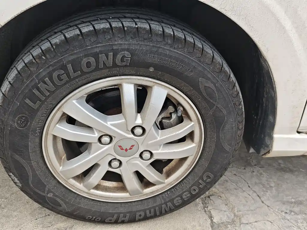 Wuling Hongguang 2020