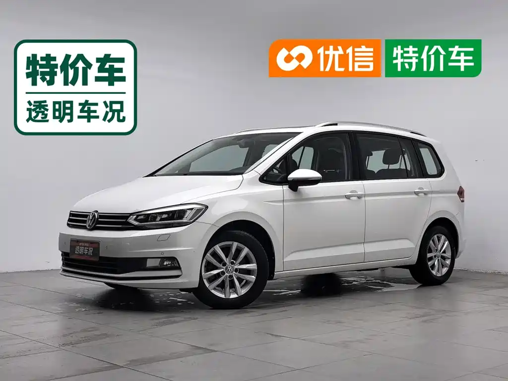 Volkswagen Touran 2016 — фото 1
