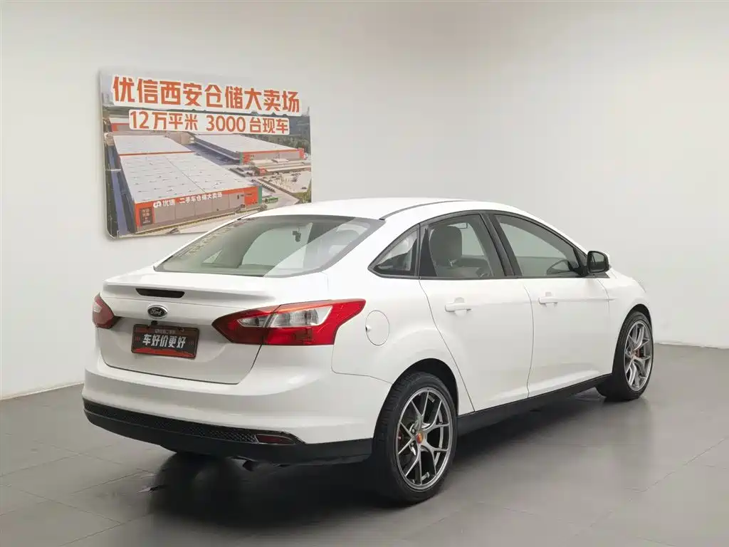 Ford Focus 2015
