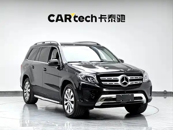 Mercedes-Benz GLS 2016