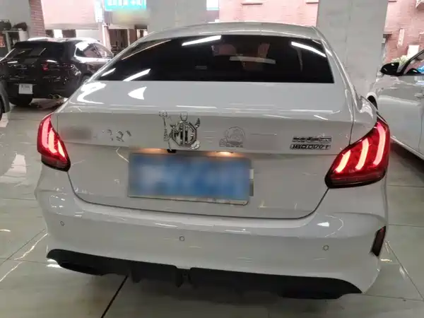 MG5 2023