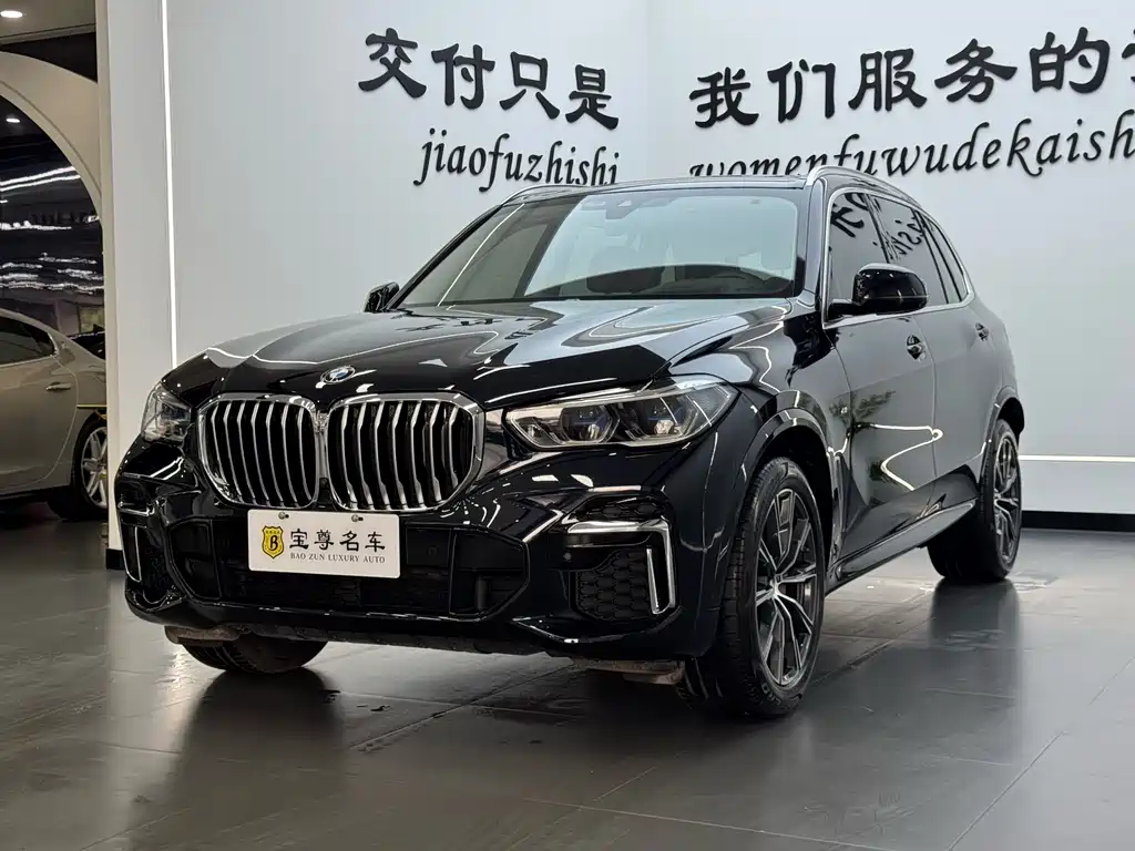 BMW X5 2022 — фото 2