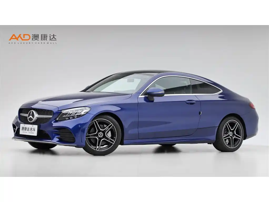 Mercedes-Benz C-Class 2021