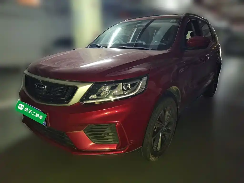 Geely Vision X6 2021