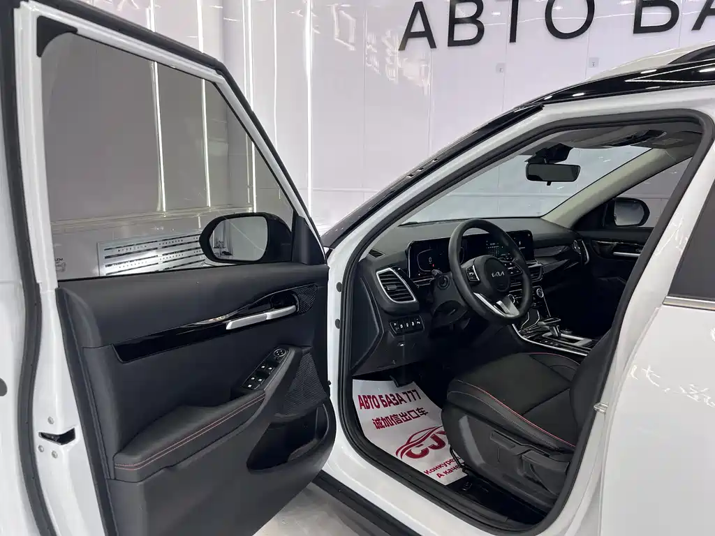 Kia Sethus 2024