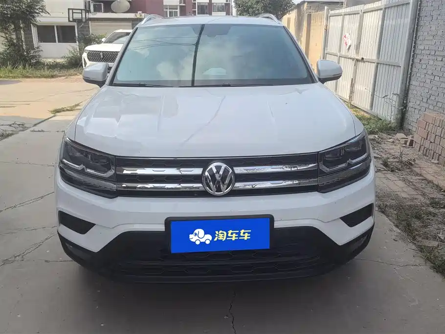 Volkswagen Tharu 2020