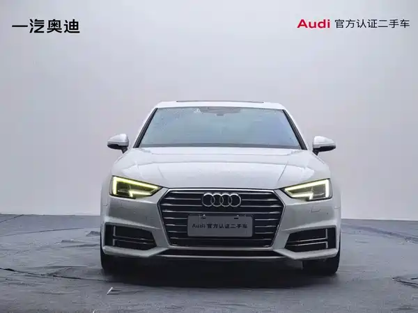 Audi A4L 2018