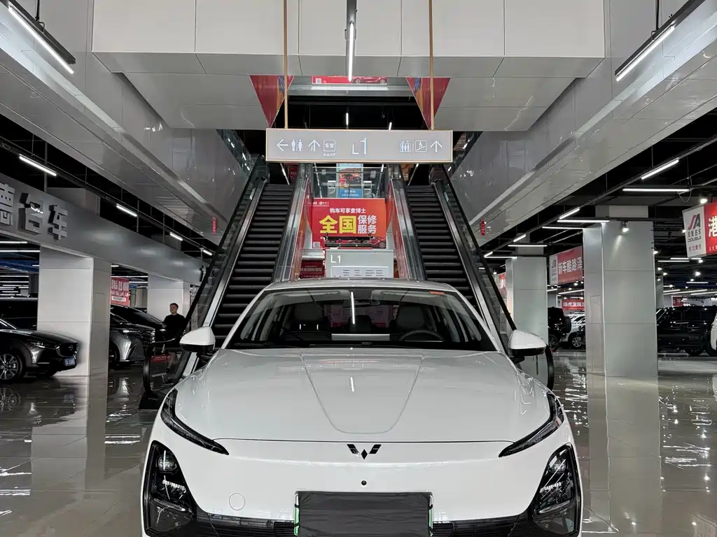 Wuling Starlight 2025