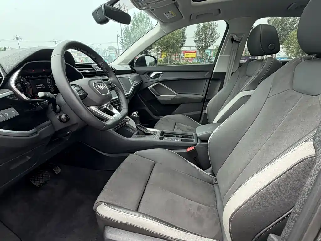 Audi Q3 2022