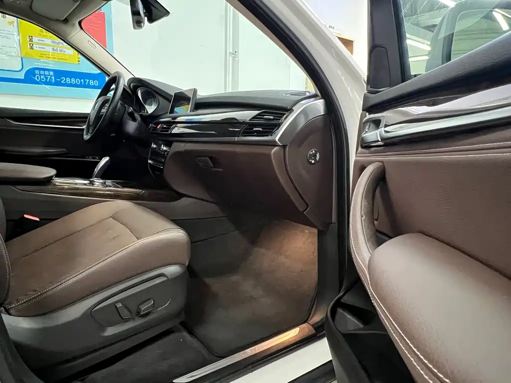 BMW X5 2016 — фото 11