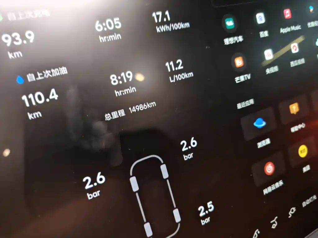 Li Auto Li L9 2025