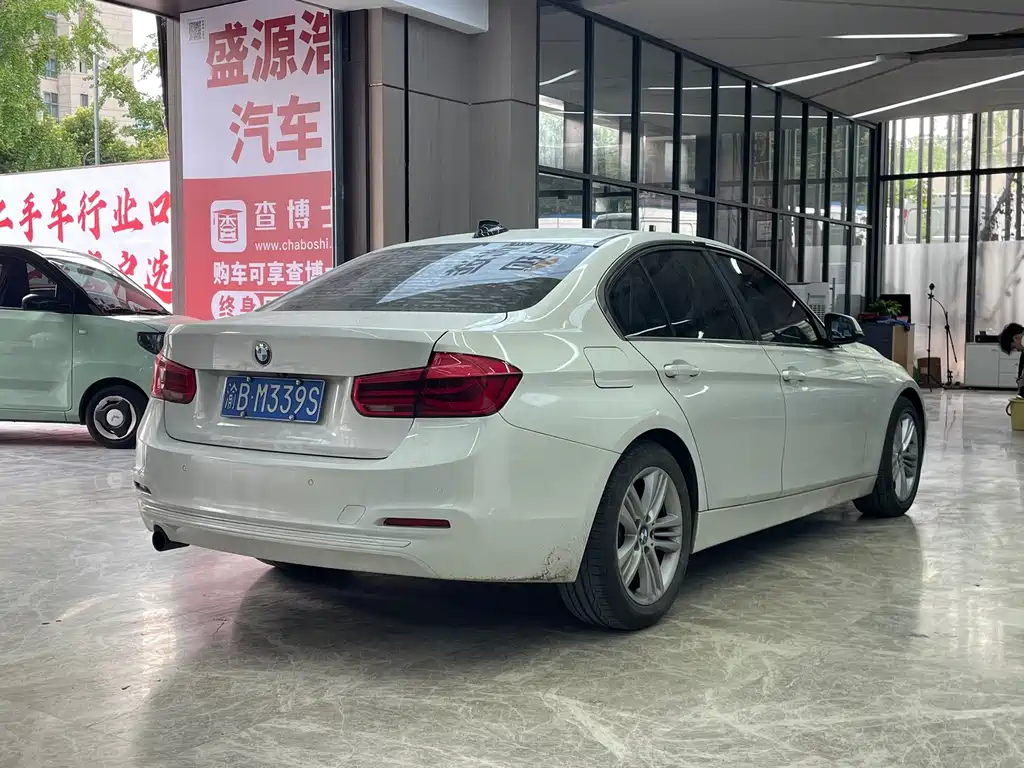 BMW 3 Series 2017