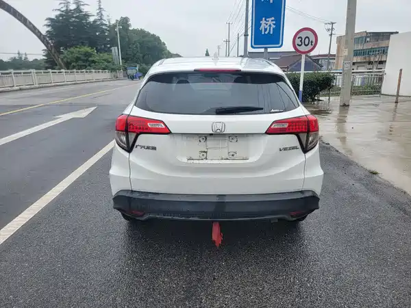 Honda Vezel 2022