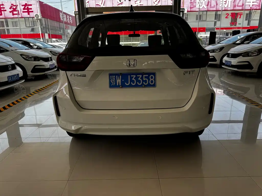 Honda Fit 2023
