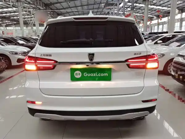 Roewe RX5 2020
