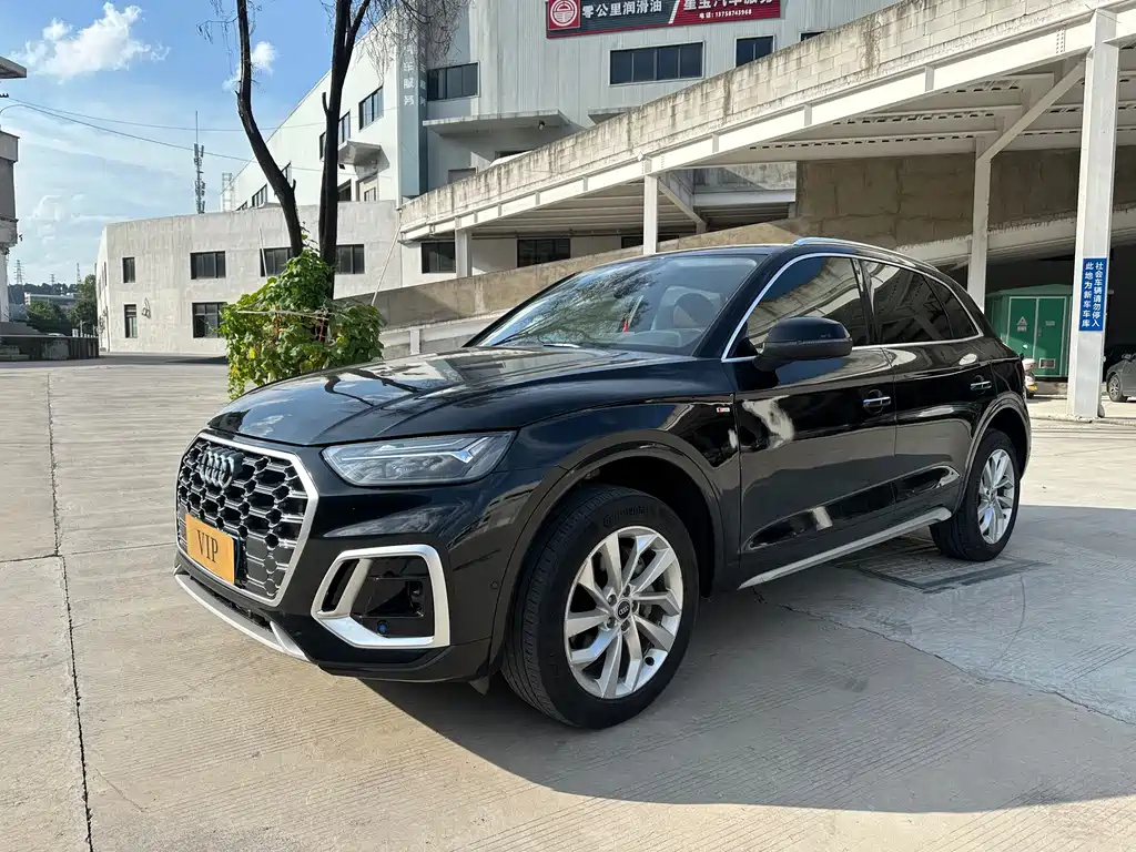 Audi Q5L 2021