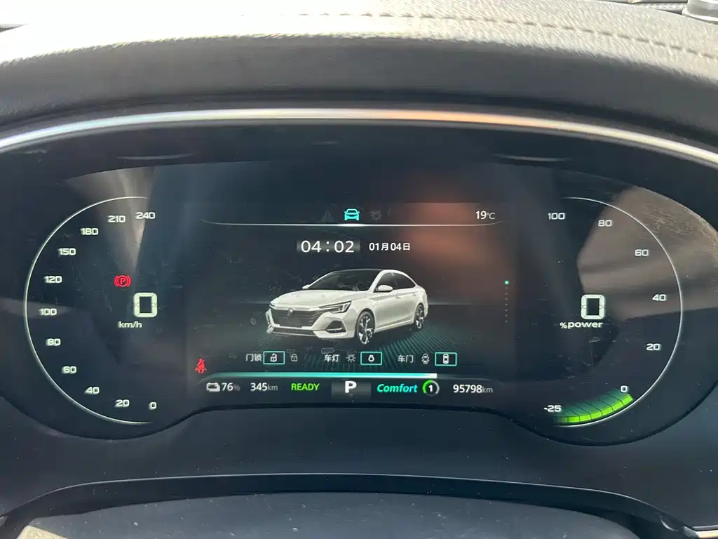 Roewe i6 MAX New Energy 2022 — фото 13