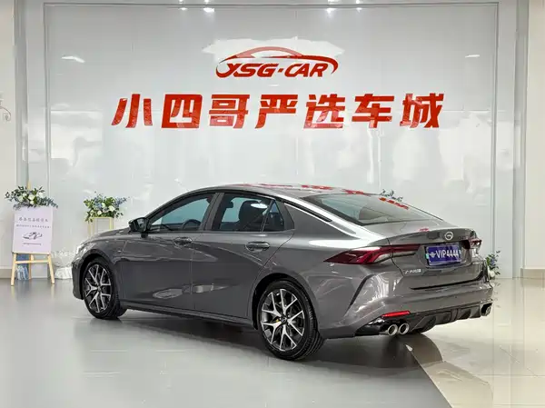 GAC Trumpchi Empow 2021