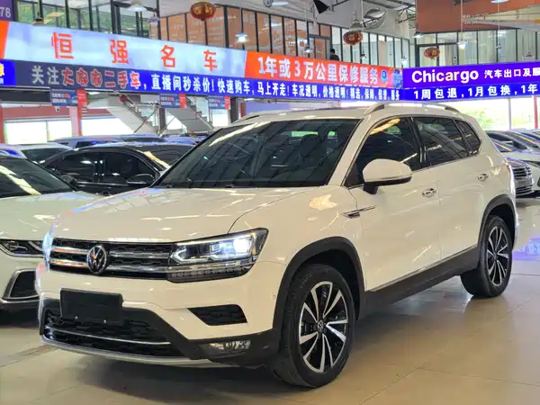 Volkswagen Tharu 2021