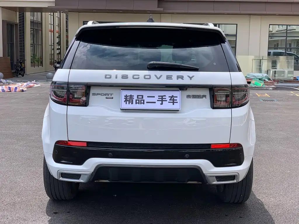 Land Rover Discovery Sport 2022