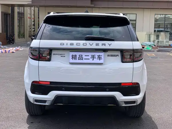Land Rover Discovery Sport 2022