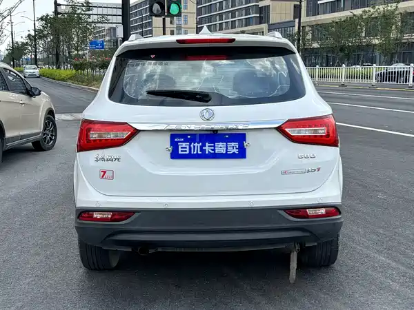 Dongfeng Scenery 580 2017