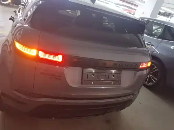 Land Rover Range Rover Evoque 2020