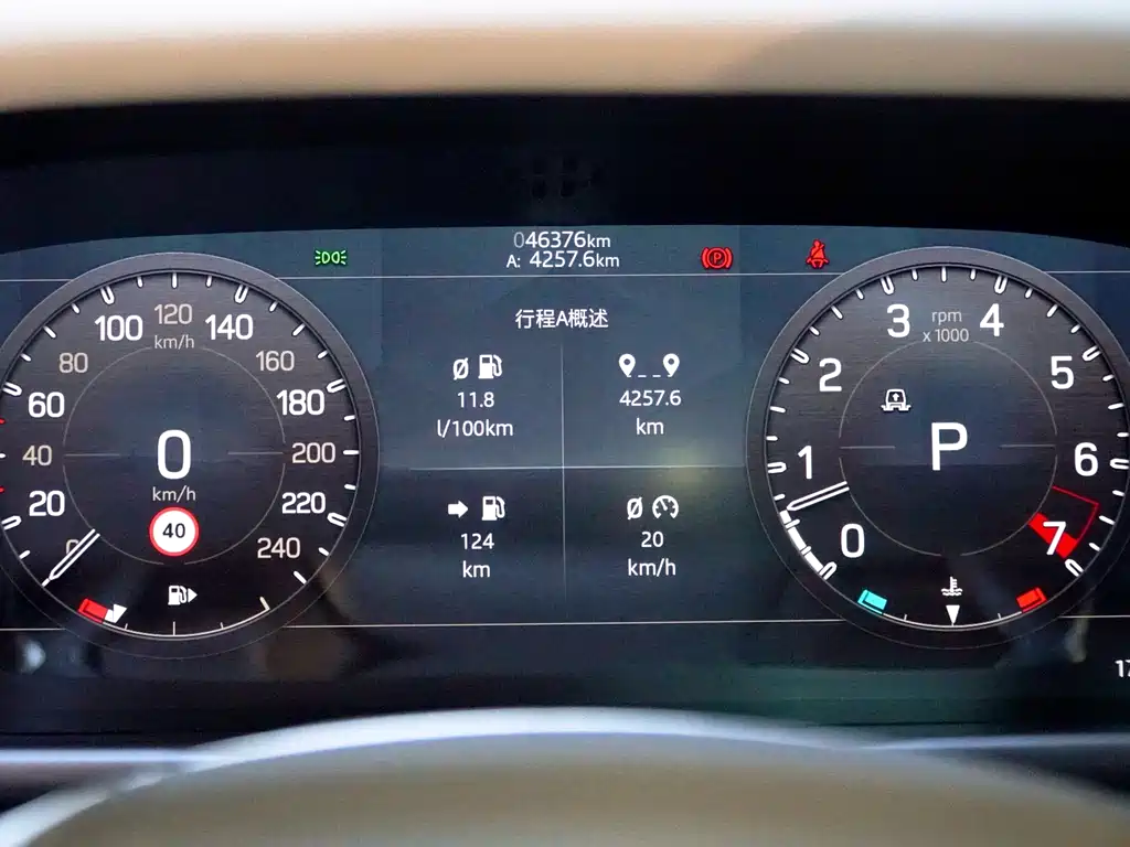 Land Rover Defender 2021 — фото 20