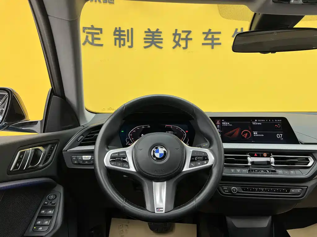 BMW 2 Series 2023 — фото 11