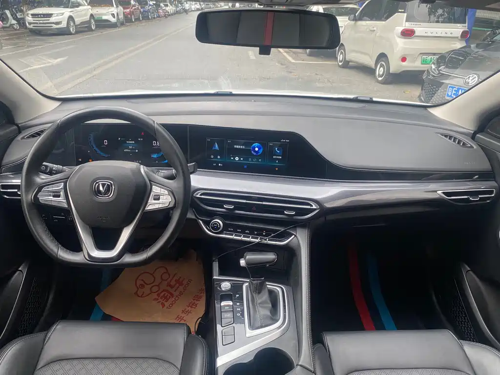 Changan Escape 2021