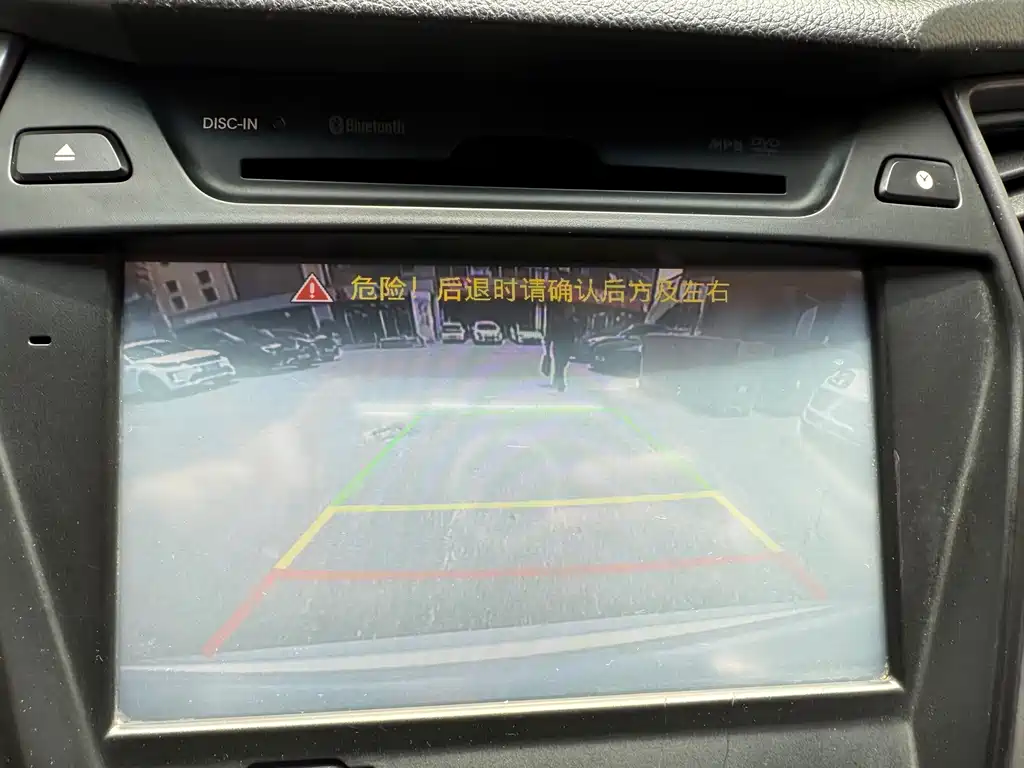 Hyundai Santa Fe 2015 — фото 29
