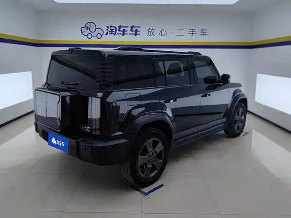 Icar 03 2024