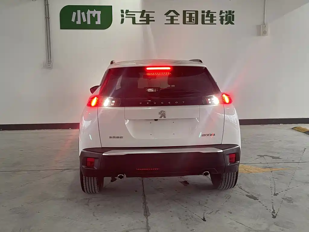 Peugeot 2008 2022