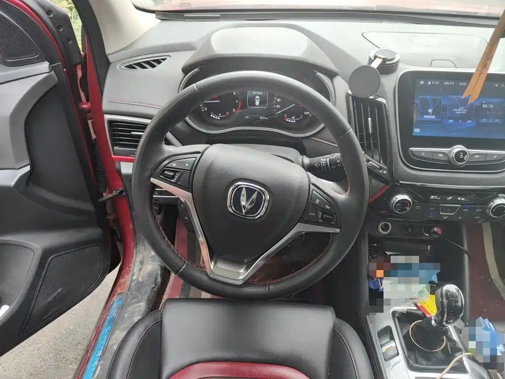 Changan CS55 2019