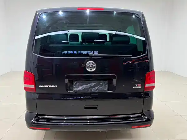 Volkswagen Metroway 2016