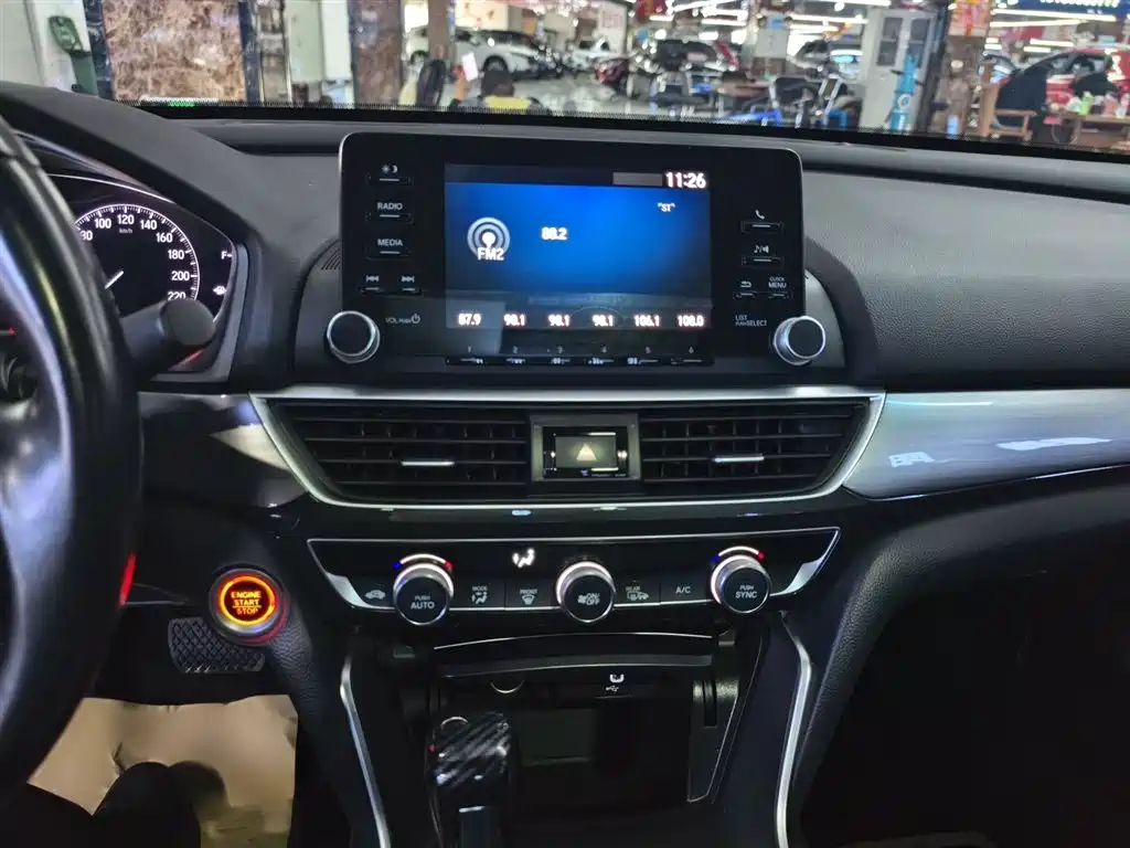 Honda Inspire 2021 — фото 18
