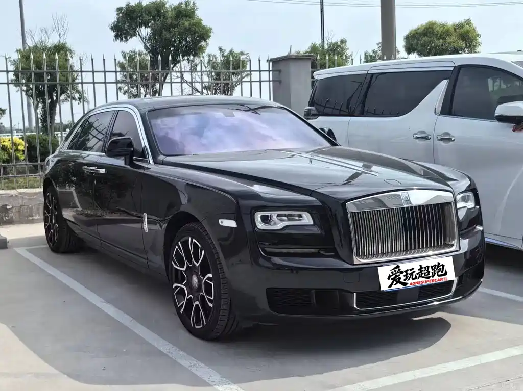 Rolls-Royce Ghost 2020