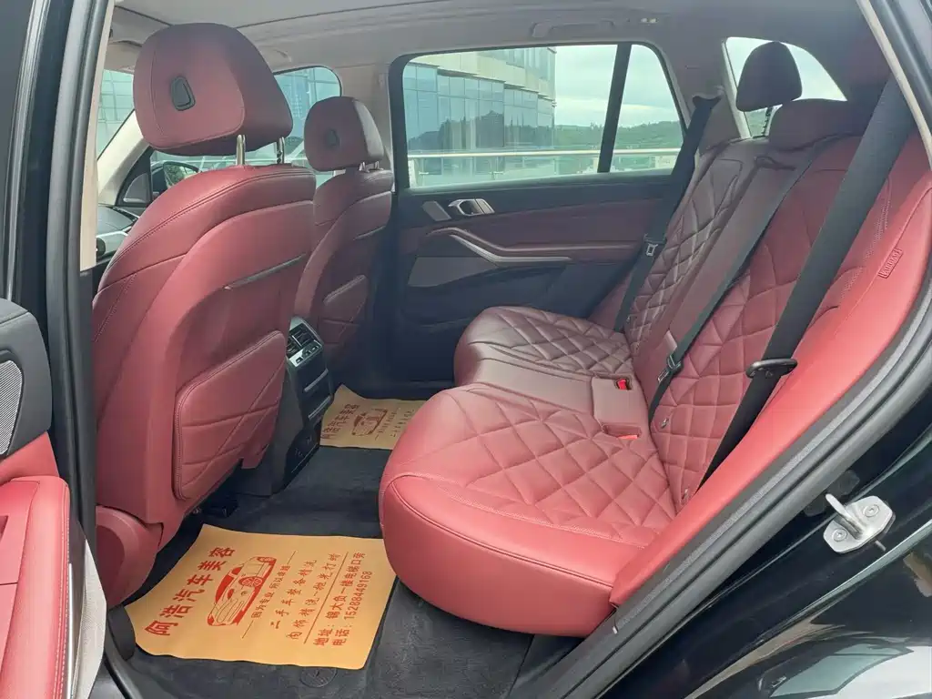BMW X5 2023