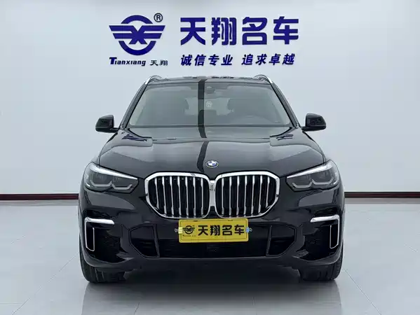 BMW X5 2022