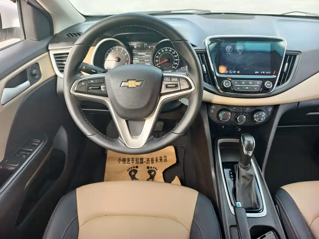 Chevrolet Monza 2021 — фото 11