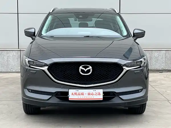 Mazda CX-5 2021