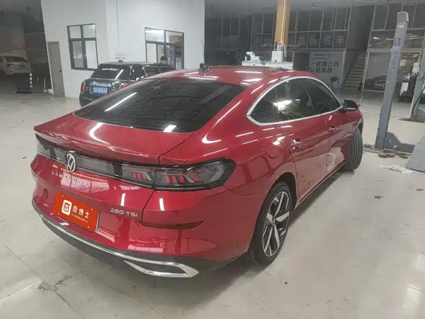 Volkswagen Lamando 2022