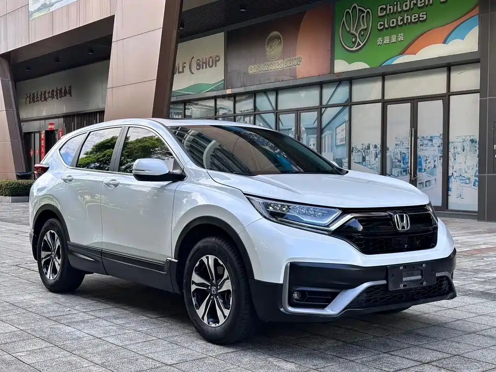 Honda CR-V 2022