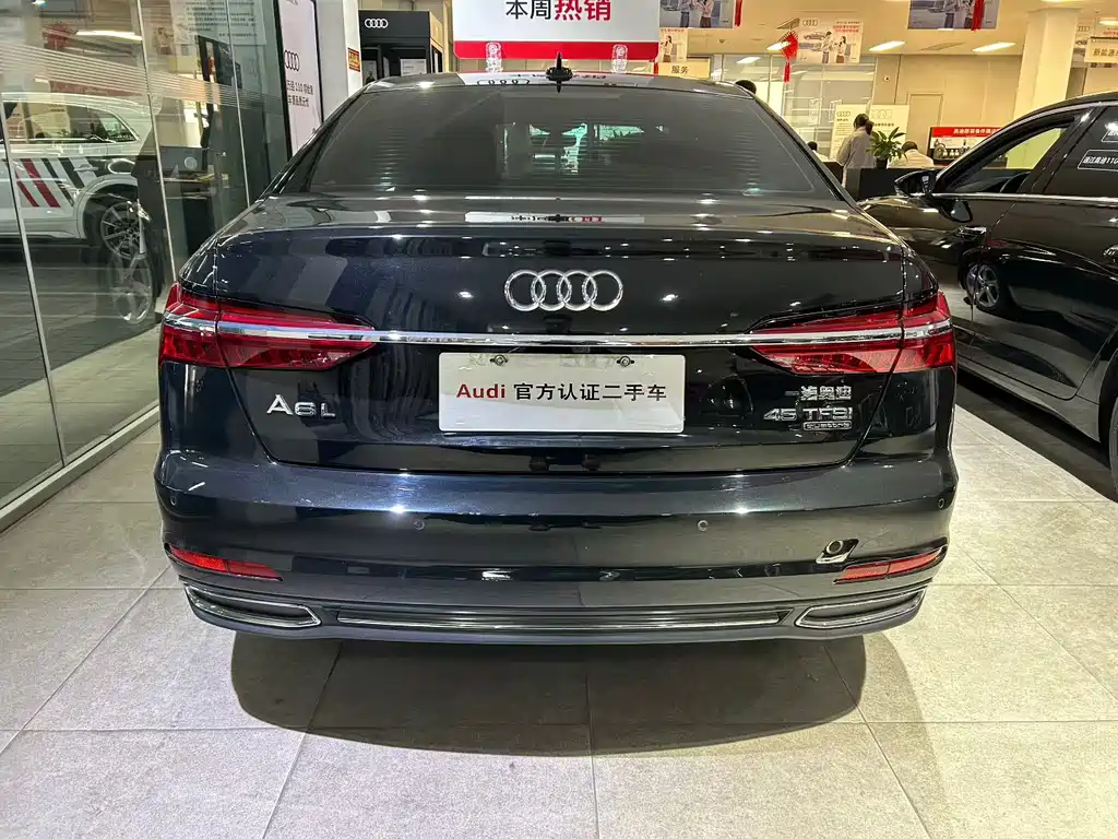 Audi A6L 2022