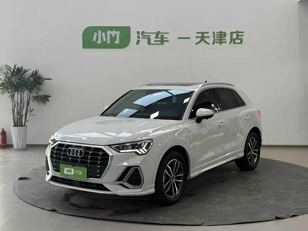 Audi Q3 2023