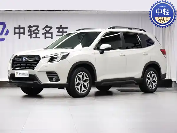 Subaru Forester 2023