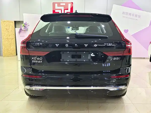 Volvo XC60 2026