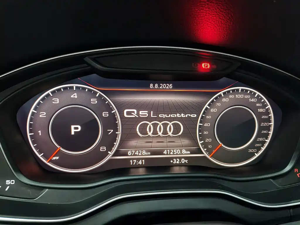 Audi Q5L 2019 — фото 9