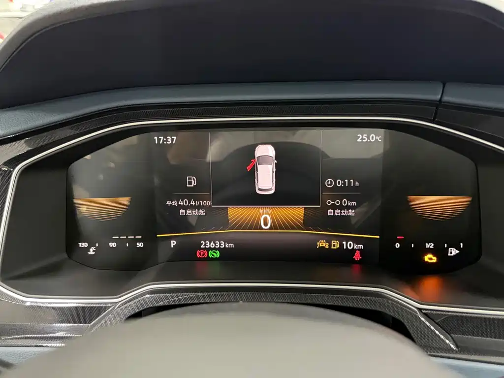 Volkswagen Lavida 2023